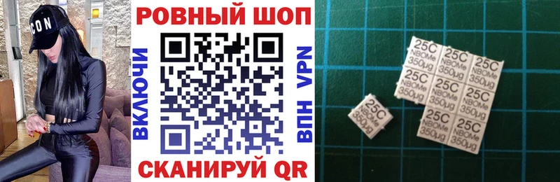 Наркошоп Гуково COCAIN  Меф мяу мяу  БУТИРАТ  Конопля 