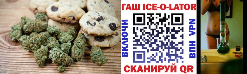 Cannafood конопля mega ссылки Гуково продажа наркотиков