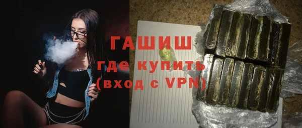 прущая мука Бородино