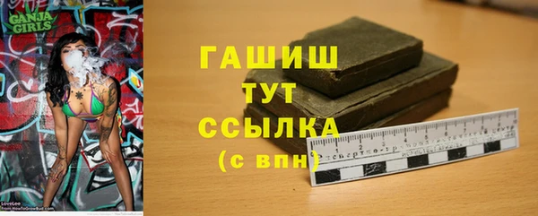 прущая мука Бородино