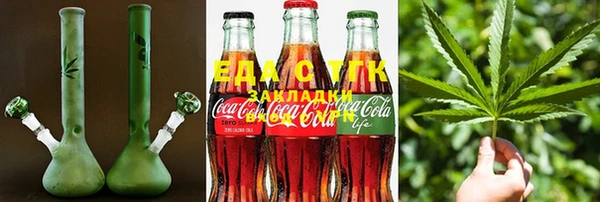 прущая мука Бородино