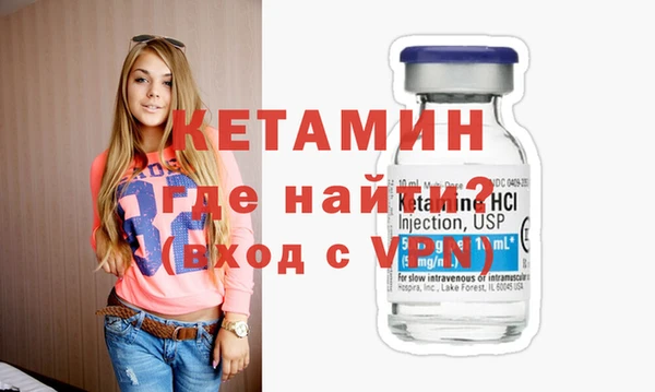 мяу мяу мука Бугульма
