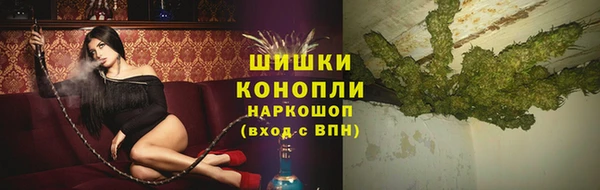 прущая мука Бородино