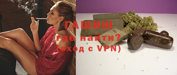 прущая мука Бородино