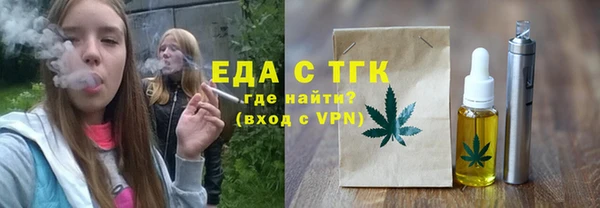прущая мука Бородино
