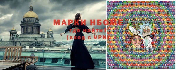 прущая мука Бородино