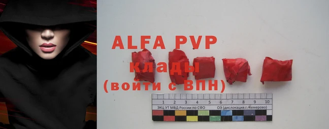 бутират Бронницы