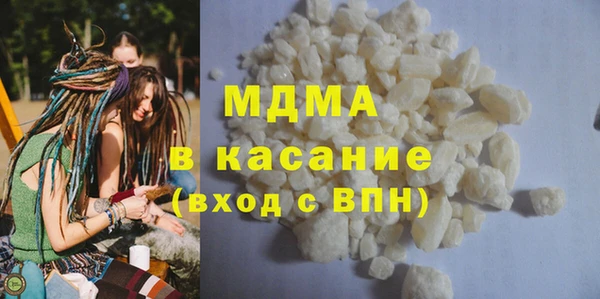 прущая мука Бородино