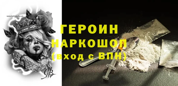 мяу мяу мука Бугульма
