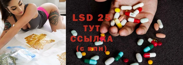 мяу мяу мука Бугульма