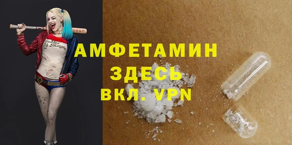 прущая мука Бородино