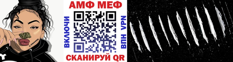 omg вход  Гуково  Первитин винт  купить наркотики сайты 