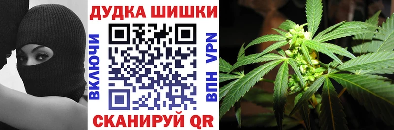 Марихуана LSD WEED  Гуково 
